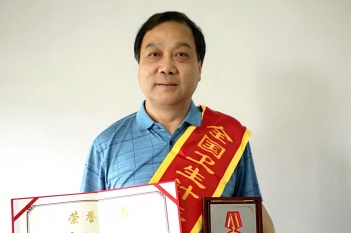 卿照前名医照片